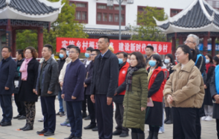2021年12月15日，重庆市科协科技助力恒合土家族乡乡村振兴启动仪式暨专家服务队首场“五进”活动在万州区恒合土家族乡举行。