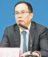 牟小云