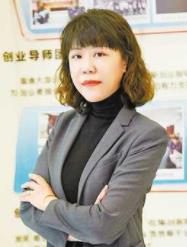 陈洁