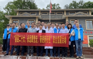 2022年5月13日，市产学研促进会党支部、万州区科协机关党支部、市教委帮扶集团驻恒合乡工作队党小组、万州区恒合土家族乡石坪村党委开展联合党建活动。
