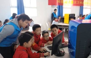 2022年9月21日至28日，以“喜迎二十大•科技向未来”为主题的2022全国科普日科技助力重庆万州农村小学生科技素养提升活动成功举行。