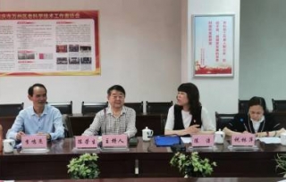 2022年5月12日，重庆市科协科技助力恒合乡乡村振兴专家服务队与万州区恒合土家族乡科技志愿服务队签订科技助力乡村振兴合作协议。