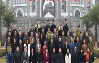 2019科技创新，推动民营经济高质量发展 — 2019重庆海智青年专家北碚联谊会成功举办。