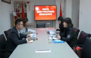 2021年3月1日，市产学研促进会、四川省科技协同创新促进会在成都市武侯区召开2021年首次工作联席会议。