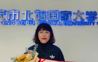 2021年市产学研促进会陈洁入选最美巾帼创业者。