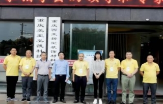 2020年6月22日，市产学研促进会专家送科技服务上门助推江津企业创新。