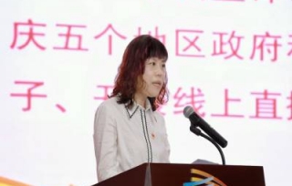 2020年7月1日下午，市科协召开庆祝建党99周年会议，市产学研合作促进会党支部书记陈洁荣获优秀党务工作者称号。