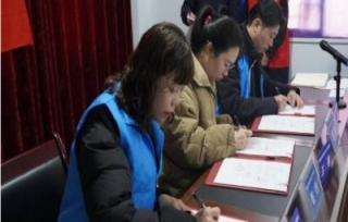 2021年12月15日，万州区恒合乡恒合土家族乡、市科协科技助力恒合乡乡村振兴专家服务队、重庆市北碚国家大学科技园签订合作协议。