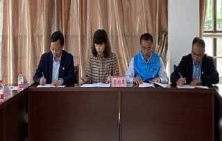 2022年5月17日，市产学研促进会与黔江区生态水果协会的战略合作协议签字仪式顺利举行，旨在科技助力黔江兴泉社区猕猴桃产业高质量发展。