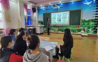 2022年11月1日，2022科技助力万州乡村幼儿教师教学能力提升培训，在万州恒合民族中心小学校幼儿教师中顺利开展。