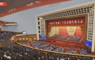 2022年4月27日，市产学研促进会党支部、江津区科协党组、重庆工程职业学院党委的党员代表，在重庆工程职业学院共同召开“喜迎党的二十大”主题党日活动。
