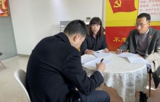 2023年1月30日上午，市产学研合作促进会党支部支部书记陈洁与两名党员进行“一对一”“面对面”方式的谈心谈话。