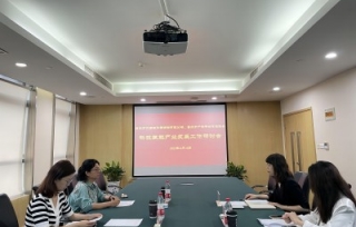 2023年6月16日，重庆市巴南软件园管理有限公司一行到访市产学研促进会并进行交流座谈。