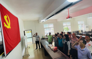 2021年6月23日，重庆市产学研合作促进会党支部、黔江区中塘乡兴泉村党委，联合开展了“庆祝建党100周年”特色党建活动。