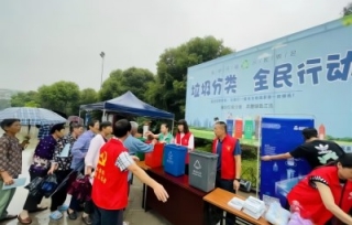 在9月27日全国科普日期间，重庆市产学研合作促进会到重庆市江北区五宝镇干坝村积极开展科普活动。