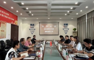 2024年5月21日，市产学研合作促进会组织西南大学唐超教授团队，走进重庆祥泰电气有限公司开展产学研合作对接交流会。
