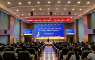 2024年6月12日下午，一场生动活泼的《走进探月工程》青少年科普讲座在两江新区金渝学校成功举办。