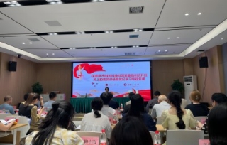 2024年5月23日至24日，参加市科协科技社团党委在南岸区委党校迎龙创新港校区举办党建工作能力提升专题培训班。
