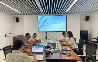 2024年7月3日，市产学研合作促进会副理事长陈洁一行赴北斗星通（重庆）智能科技发展有限公司调研座谈。
