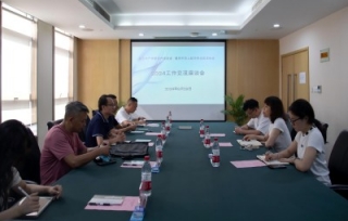 2024年8月29日，市无人航空应用技术协会会长胡波，副会长周建华教授一行赴市产学研合作促进会开展交流座谈。