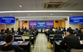 2024年11月5日至7日，新一代信息技术融合应用及产业发展高级研修班在中国移动通信集团重庆有限公司成功举办。