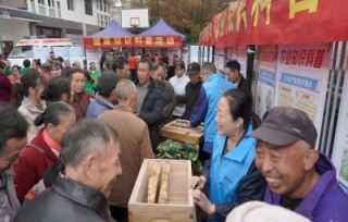 2024年11月12日，以“科普助力乡村振兴·技术赋能乡村建设”为主题的“2024科技助力重庆万州恒合乡鸿凤村乡村振兴集中科普活动”成功举办。