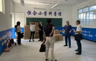 2022年8月11日，市产学研促进会、万州恒合乡乡村振兴志愿服务队等一行赴万州区恒合乡开展科技助力乡村振兴工作调研对接。