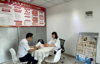 2024年9月2日，市产学研促进会支部书记陈洁同志紧密联系工作实际，与党员同志开展了深入的面对面谈心谈话活动。