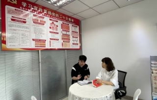 2024年7月30日， 为进一步增进与党员的互动与沟通，提高党组织的凝聚力和战斗力，市产学研促进会党支部开展了谈心谈话活动。