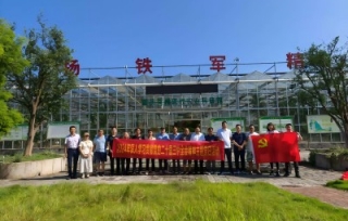 2024年9月22日，市产学研促进会党支部联合万州区恒合乡在同鑫现代农业甘宁园开展了一场以“党建引领树思想”为主题的特色党建活动。