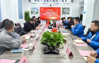 2024年2月21日，市产学研合作促进会党支部、璧山区科协党组、重庆日联科技有限公司党支部共同举办党建联建共建主题活动。