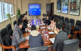 2025年3月18日，重庆新一代移动通信技术标准化工作会顺利召开。