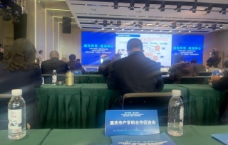 2025年3月20日，市产学研合作促进会作为唯一市科协主管学会受邀参加活动，积极参与共谋服务产业园区高质量发展的新路径。