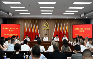 在中国共产党成立104周年之际，市产学研合作促进会支部书记陈洁同志获评市委非公经济和社会组织工委2025年度“新兴领域优秀党务工作者”称号。