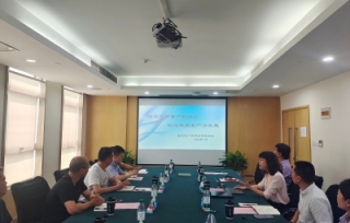 2025重庆电子科技职业大学数字经济与管理学院到访交流