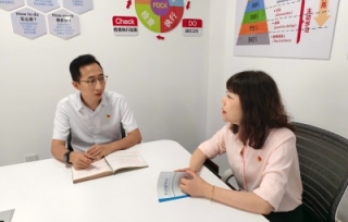 2025年7月10日下午，市产学研合作促会党支部开展了专题谈心谈话活动。