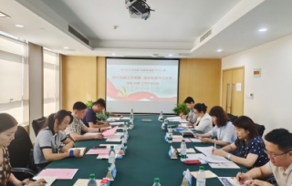 2025年7月23日上午，市科协科技社团党委组织开展市科协科技社团党委联学联建活动。