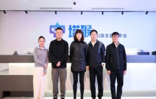 市产学研合作促进会赴重庆塔猴科技有限公司走访交流