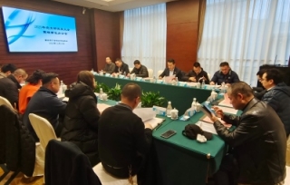 2025年度工作总结会议暨理事长办公（扩大）会议