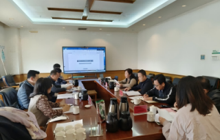 2022年3月9日，重庆市产学研合作促进会召开团体标准化技术委员会工作会议。