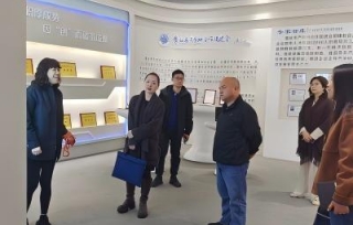 2026市市场监管局标准化处到会开展团体标准组织调研