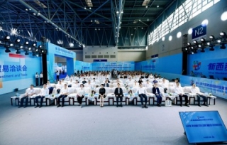 2026第六届重庆四川技术转移转化大会成功举行