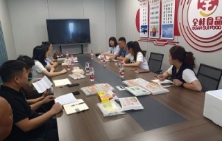 2026食品与农产品加工领域专家服务团北碚行活动