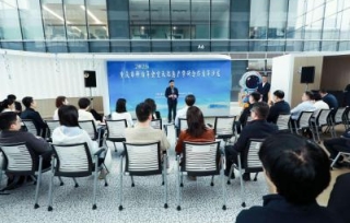 2026重庆市科协年会空天信息产学研合作青年沙龙成功召开